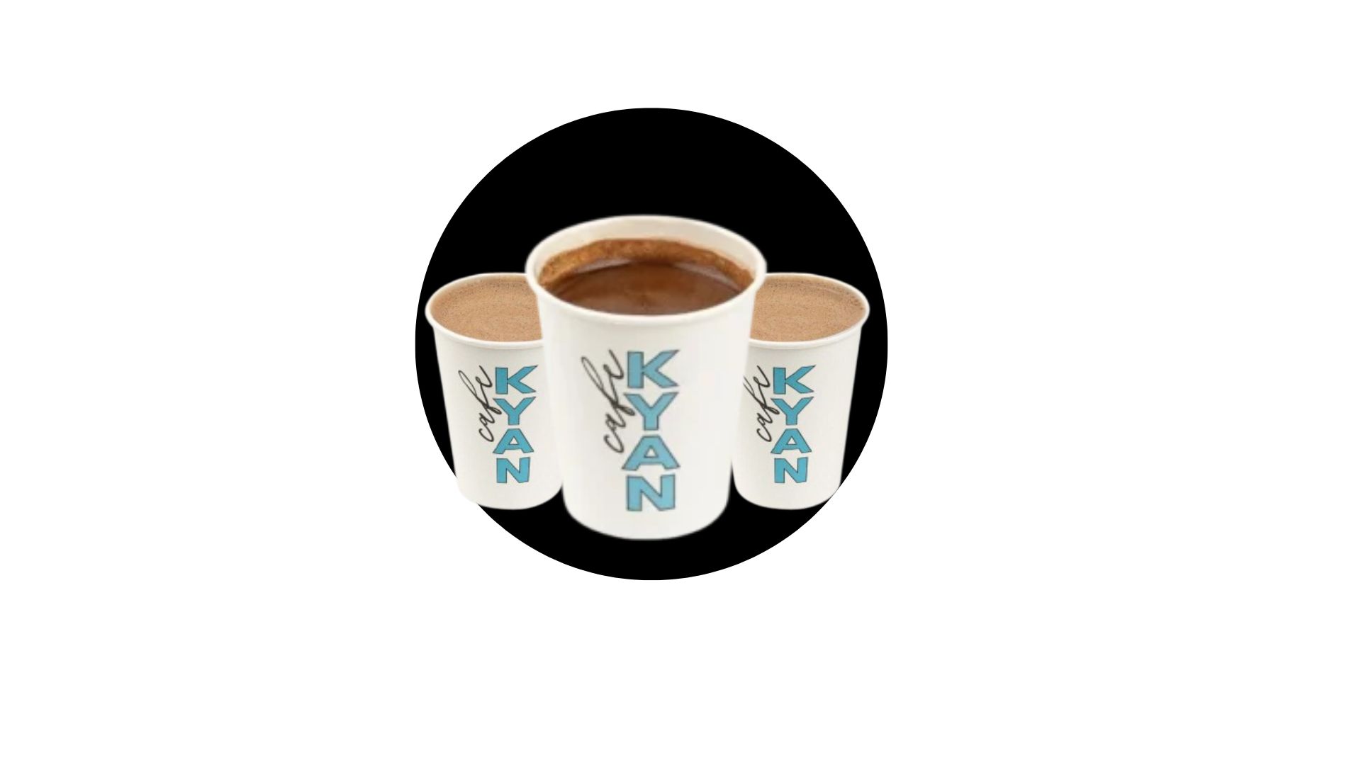 منيو قهوة كيان الساخنة