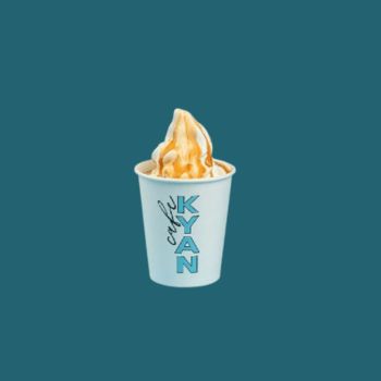 منيو كيان كافيه أفوقاتو