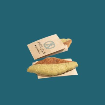 منيو كيان كافيه فلات كرواسون بستاشيو