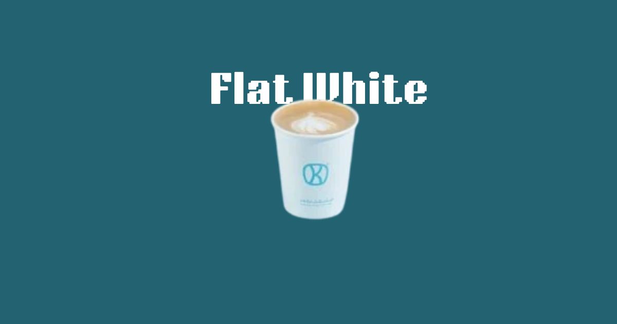 منيو فلات وايت كيان