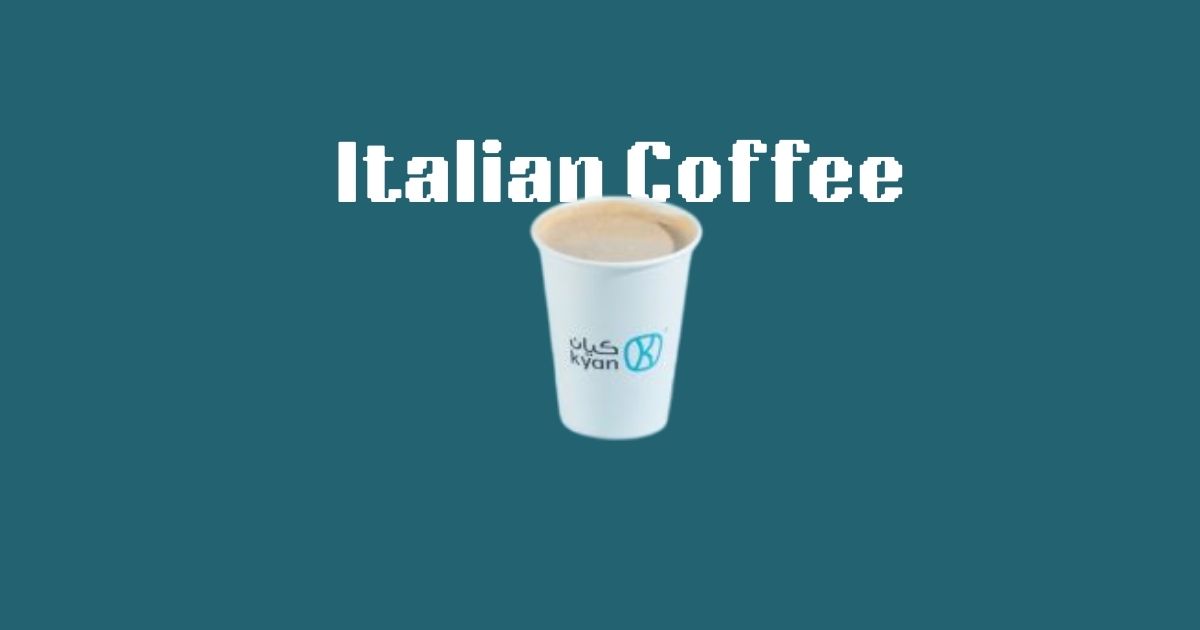 منيو القهوة الإيطالية كيان